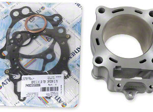 Athena Standard Cylinder