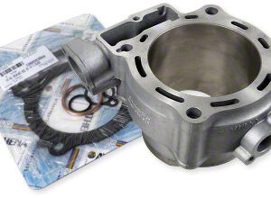 Athena Standard Cylinder