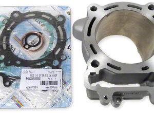 Athena Standard Cylinder
