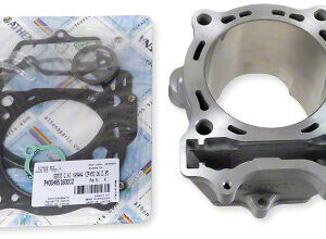 Athena Standard Cylinder