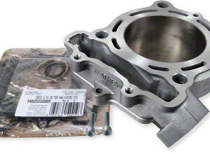 Athena Standard Cylinder